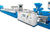 Profil-Extrusionsanlagen