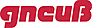 Gneu&szlig; Kunststofftechnik GmbH