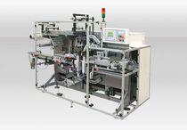 automatische Folien-Verpackungsmaschine max. 80 p/min | CM-6 Heino Ilsemann GmbH