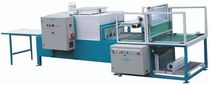 automatische Schrumpffolien-Verpackungsmaschine mit Schrumpftunnel 24 kW, 2 - 15 p/min | VMS-128 Zappe