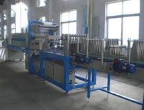 automatische Schrumpffolien-Verpackungsmaschine mit Schrumpftunnel  sharppack machines