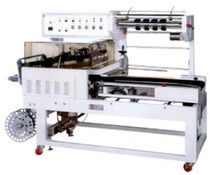 automatischer Winkelschwei&szlig;er mit Schrumpftunnel 16" x 22" x 6" sharppack machines