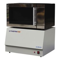 Feuchteanalysator FC-MMA-FA U-Therm International (H.K.) Limited