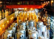 Haubengl&uuml;hofen  LOI Thermprocess - Tenova Metals Division