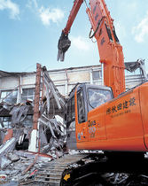 hydraulische Abbruchschere: Schrottschere  HITACHI Construction Machinery