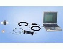 Magnetfeld- und Schwingungs&uuml;berwachungssystem  STL Systemtechnik