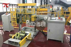 PLC-gesteuert-Verpackungsmaschine / Folien / Spulen