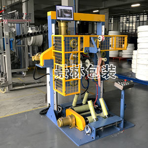 automatische Verpackungsmaschine / halbautomatisch / Folien / Spulen