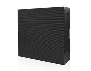 Displaymodule für Außen / LED / 6 mm Abstand / großer Betrachtungswinkel
