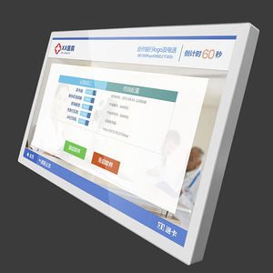 LCD/TFT-Monitor / mit kapazitivem Touchscreen / PCT Touchscreen / kapazitive Projektionstechnologie
