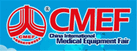 The China International Medical Equipment Fair (CMEF ...
