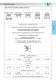 J5_Slide units for short stroke cylinders 