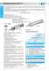 KD_Zylinder  ISO 6431-VDMA 24562 � 32-200 mm