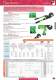 Allgemeiner Katalog 2010