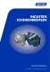 http://www.twiflex.com/brochurepdfs/UKMetricTwiflexProductBrochure.pdf