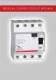 Residual current circuit breaker
