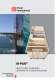 M-Pak brochure with details about oil-water separation in offshore applications