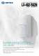 Optex - Catalog LX_402_802N