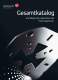 EROWA Gesamtkatalog