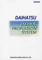 MARINE PROPULSION SYSTEM