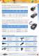 Delta Regis Europe -  Katalog 2010 - Delta Regis Tools