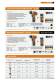 AEG POWERTOOLS Katalog 2010/11