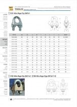 2101 2102 WIRE ROPE CLIP DIN741 AND DIN1142 