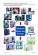 Qualit�tsdatenaustauschformat der Automobilindustrie (AQDEF)
