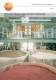 Station�re Messl�sungen f�r Klima, Trocknung, Reinraum und Druckluft