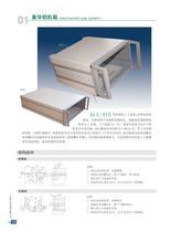 Catalogue 2010
