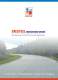 UNiSTEEL Cataloges
