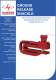 GROUND RELEASE SHACKLE