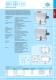 Gesamtkatalog 2011