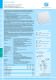 Gesamtkatalog 2011