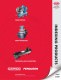 Camco Product