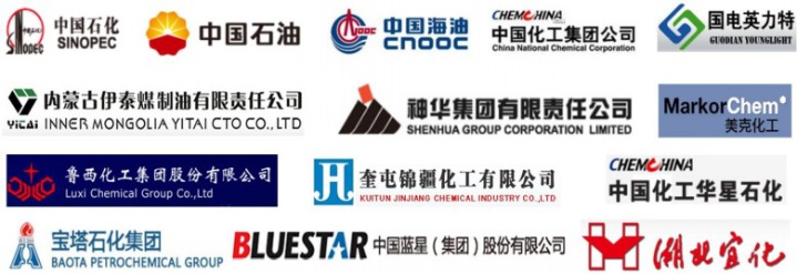 Chengdu Yitong Seal Co., Ltd. Photo 6
