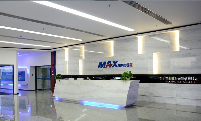 Maxphotonics Co., Ltd Photo 6