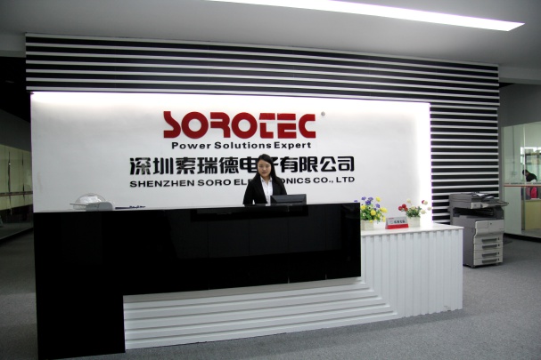 shenzhen SORO Electronics Co.,Ltd Photo 5