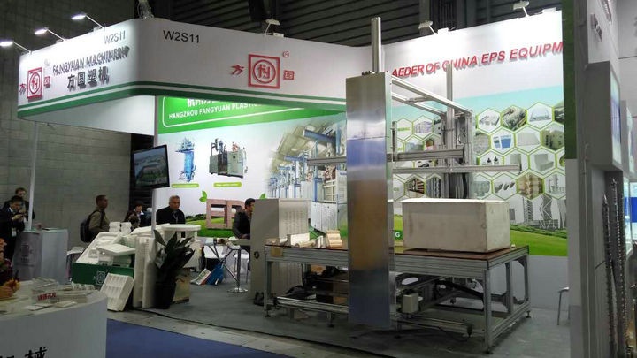 Hangzhou Fangyuan Plastics Machinery Co.,Ltd Photo 3