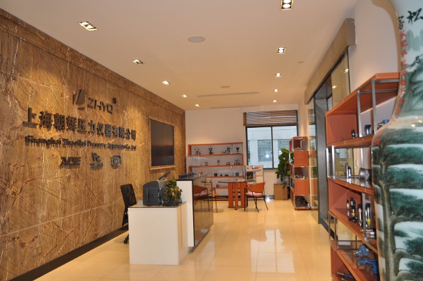 Shanghai Zhaohui Pressure Apparatus Co.,Ltd.(ZHYQ) Photo 2