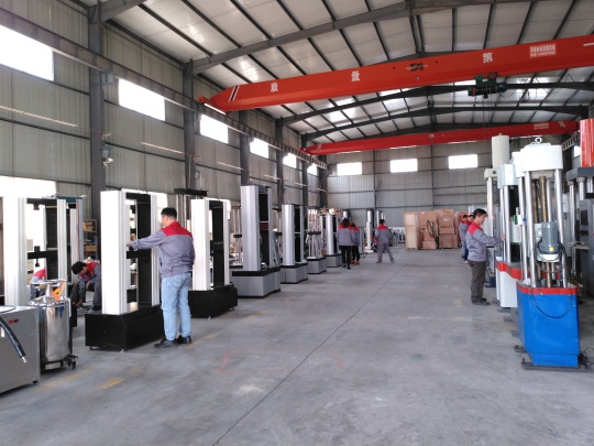 Jinan Hensgrand Instrument Co.,Ltd Photo 7