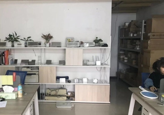 Clickin Industrial Co., Ltd. Photo 2