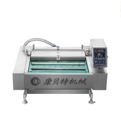 Shandong Kangbeite Food Packaging Machinery Co., Ltd. Photo 6