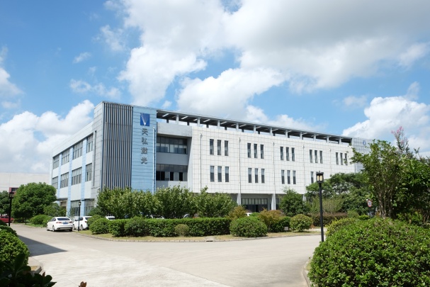 Tianhong Laser Photo 5