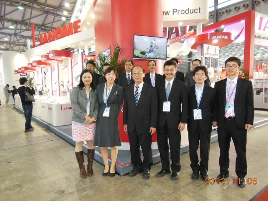 Janome Industrial Equipment Photo 1