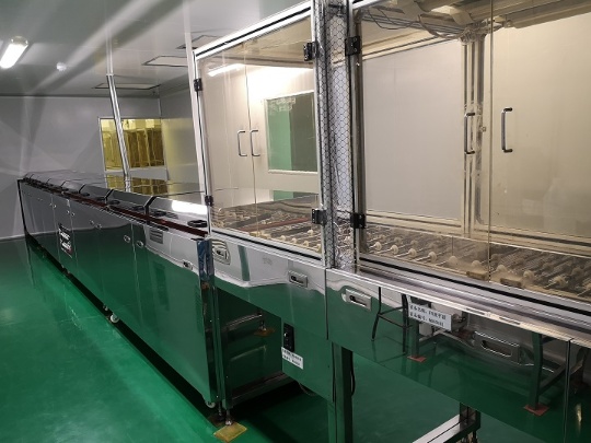 Mango Display Technology Co. Ltd Photo 6