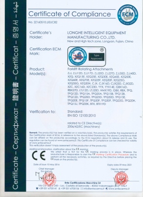 Longhe Intelligent Equipment Manufacturing Co.,Ltd Photo 6
