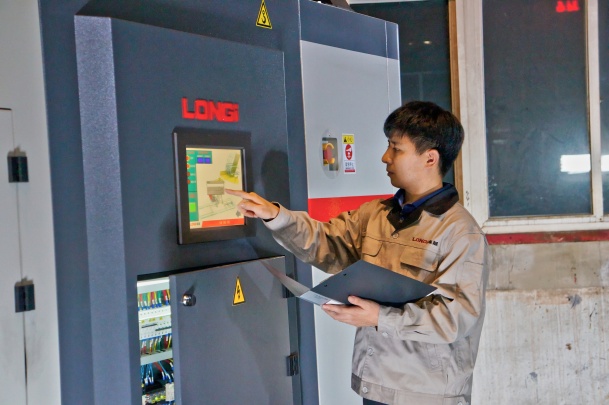 LONGi Magnet Co., Ltd Photo 5