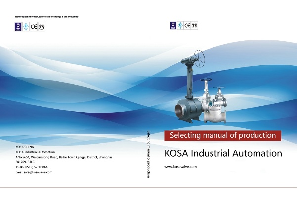 SuZhou KoSa Environmental Protection CO.,LTD Photo 5