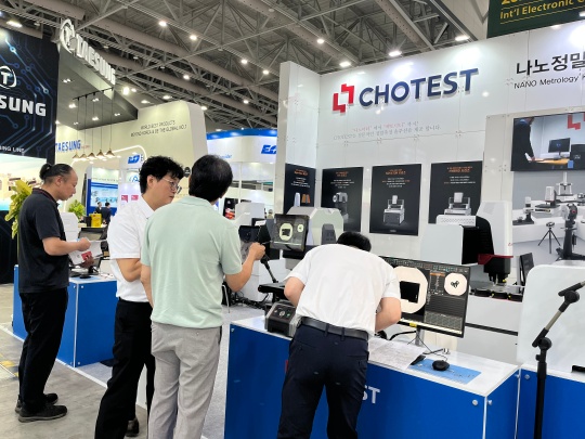 Chotest Technology Inc. Photo 3